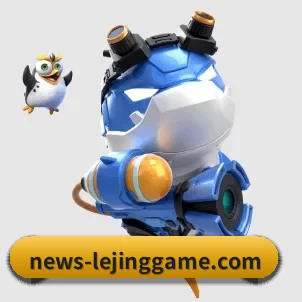 全球化